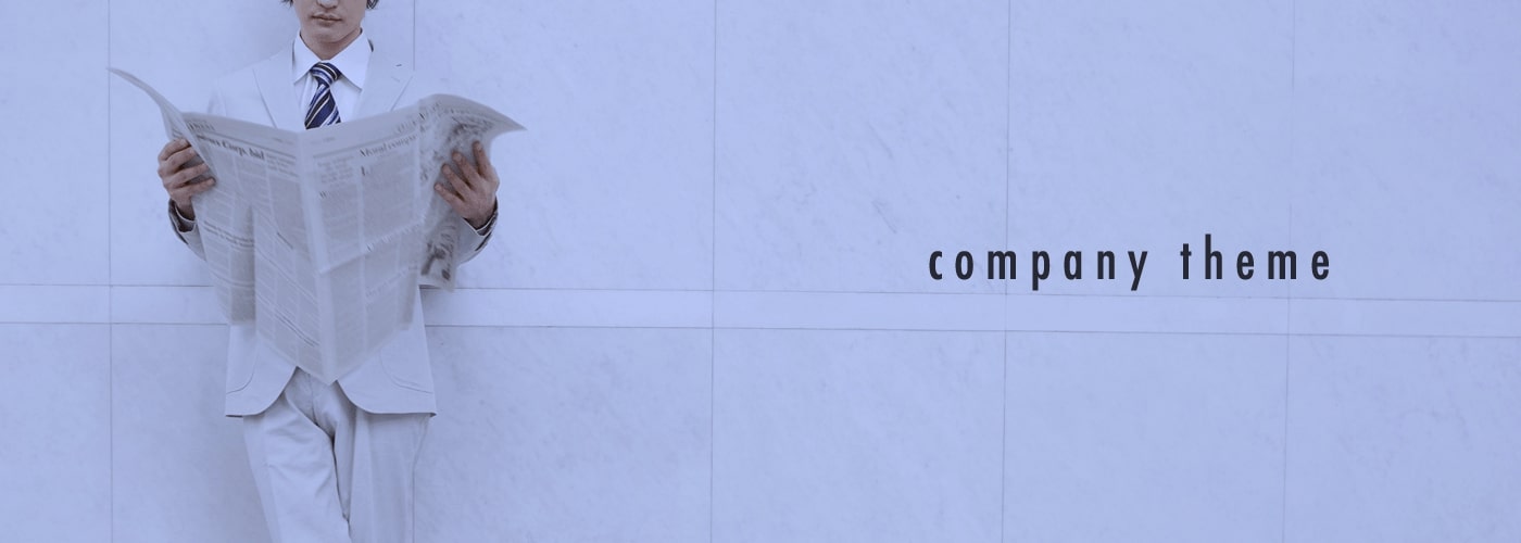 デザインも自由自在にカスタマイズ可能！